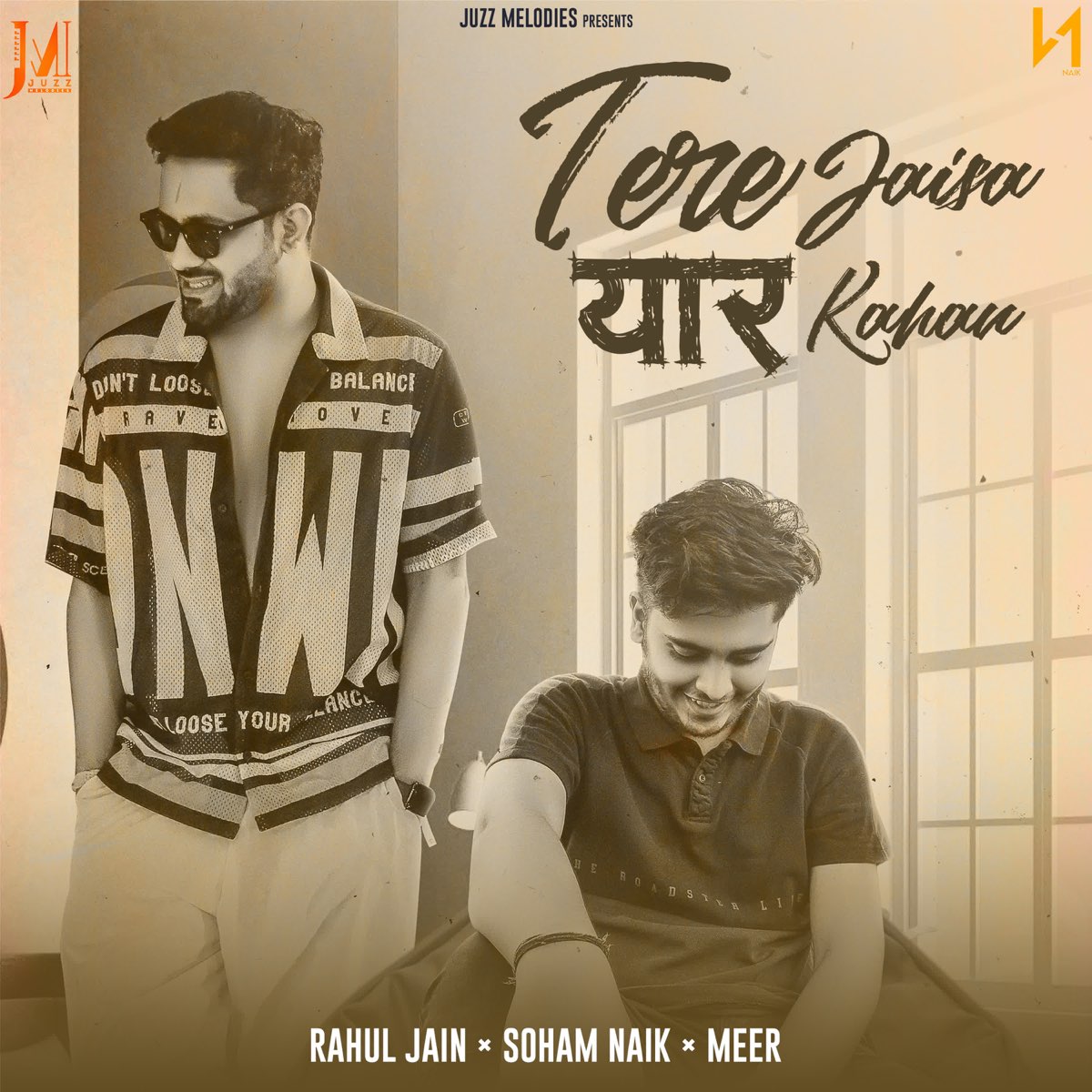 Tere jaisa yaar kahan song mp3