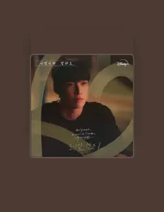 Listen to Hyunji, watch music videos, read bio, see tour dates & more!