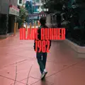 Blade Runner 1982