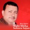 Mahi Mitha Sohnra Sajan - Riaz Qaiser lyrics