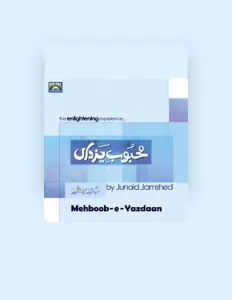 收听 Junaid Jamshed、观看音乐视频、阅读小传、查看巡演日期等 ！