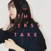 Into The Night - From THE FIRST TAKE - YOASOBI