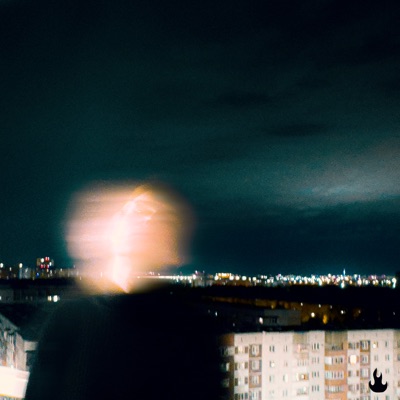 Город не спит (feat. composition x) - Single