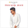 Pyar Ki Ek Jagah (Original) - Single