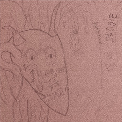 The Devil Made Me Do it