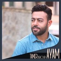 تامر عاشور - متختلفيش