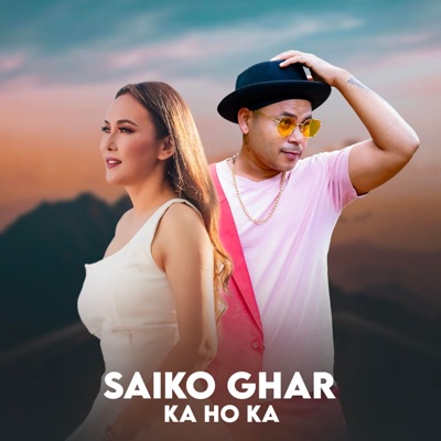 Sainko Ghar - Single