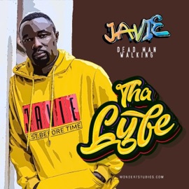 Bigger Than Me (feat. Kajambiya) Javie Ug