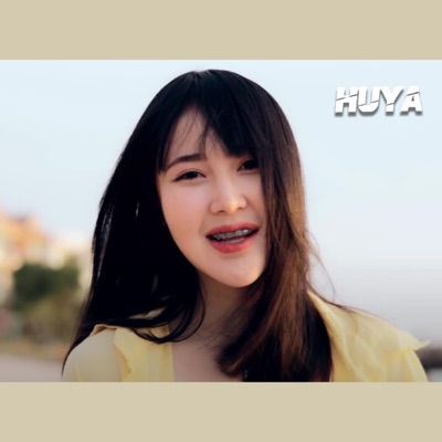 ธัญ พิมล - ภรรยา