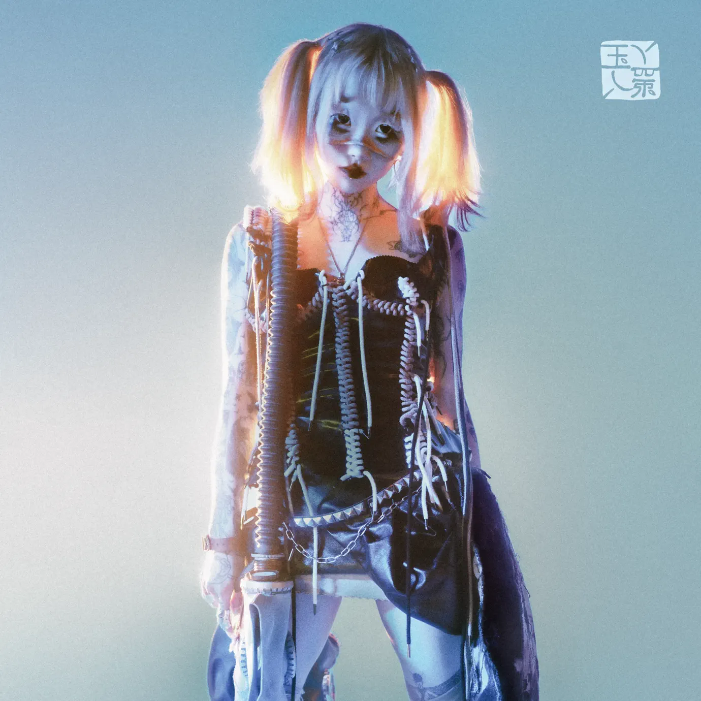 Альбом «Glitch Princess» (yeule)