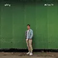 Maybe it’s You