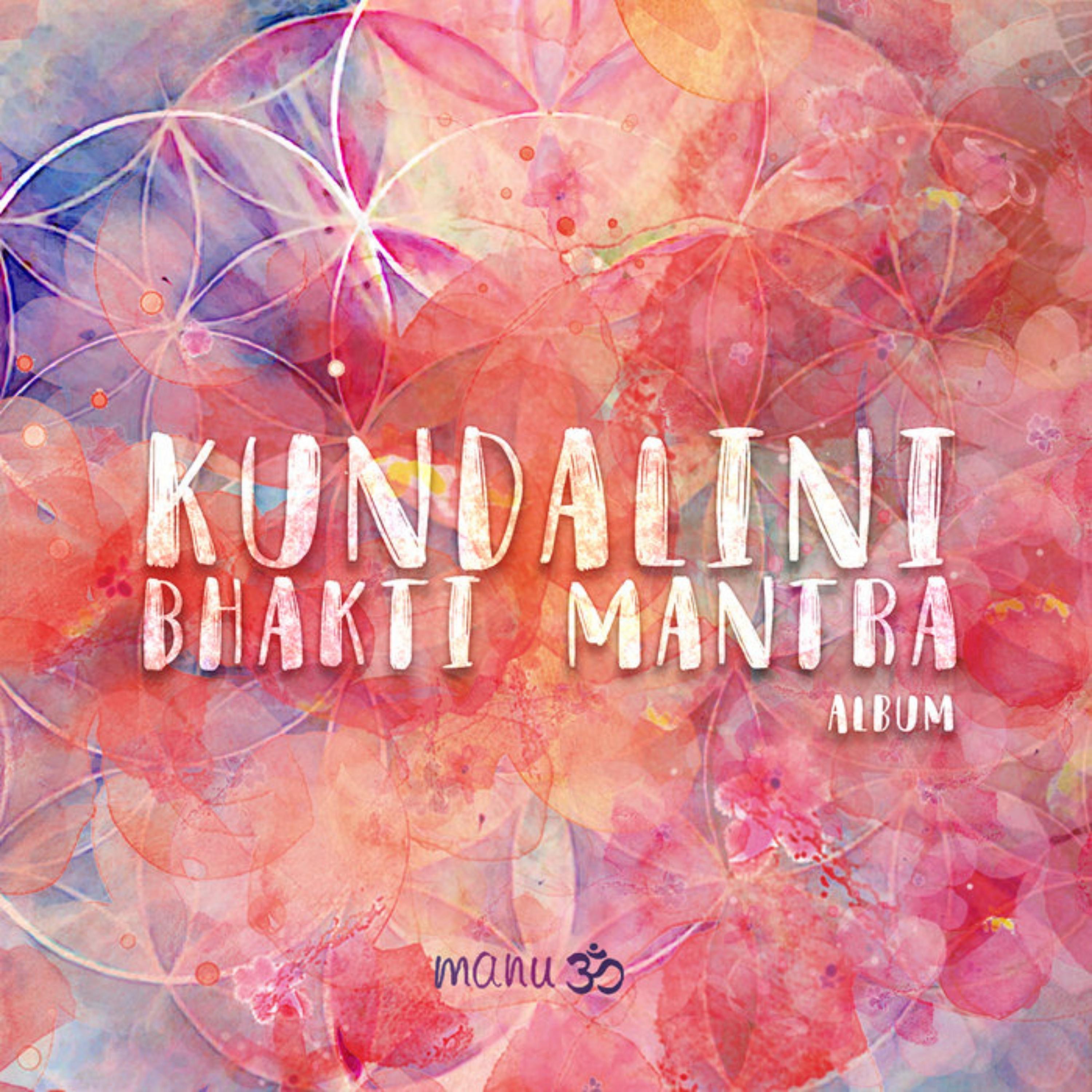 Kundalini Bhakti Mantra