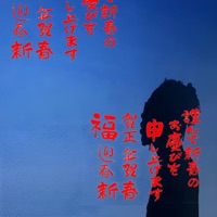 Kiss - Single - $ukie