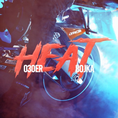 Heat - Single