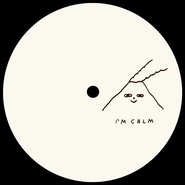 Ansia005 - EP