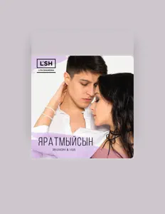 Лия Шамсина을(를) 듣고, 뮤직 비디오를 보고, 약력을 읽고, 투어 일정 등을 확인하세요!