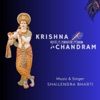 Krishna Chandram - EP