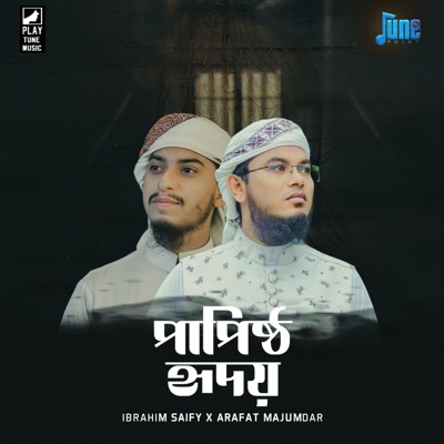 Papisto Hridoy - Single