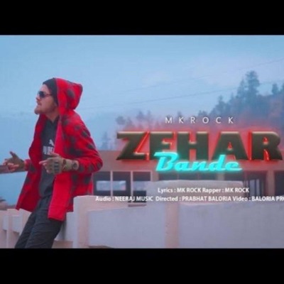 Zehar bande (feat. Mk Rock) - Single
