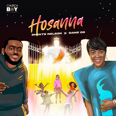 Hosanna - Single