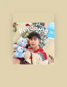 Listen to KhunTim, watch music videos, read bio, see tour dates & more!