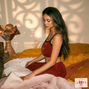 Don't Go Changing - Single