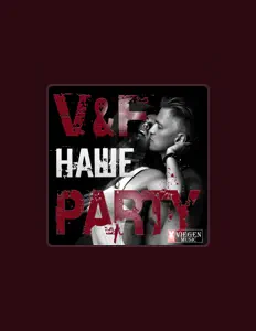 V&F: песни, клипы, биография, даты выступлений и многое другое.