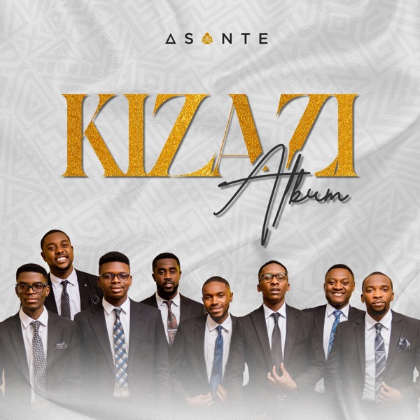 Kizazi Yetu