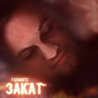Закат - Single - Farmanth