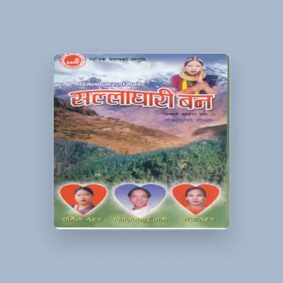 Listen to Bimal Dangi, watch music videos, read bio, see tour dates & more!