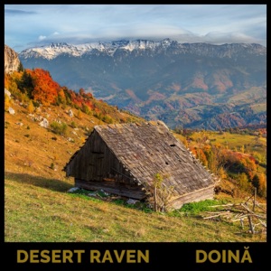 Doină - EP