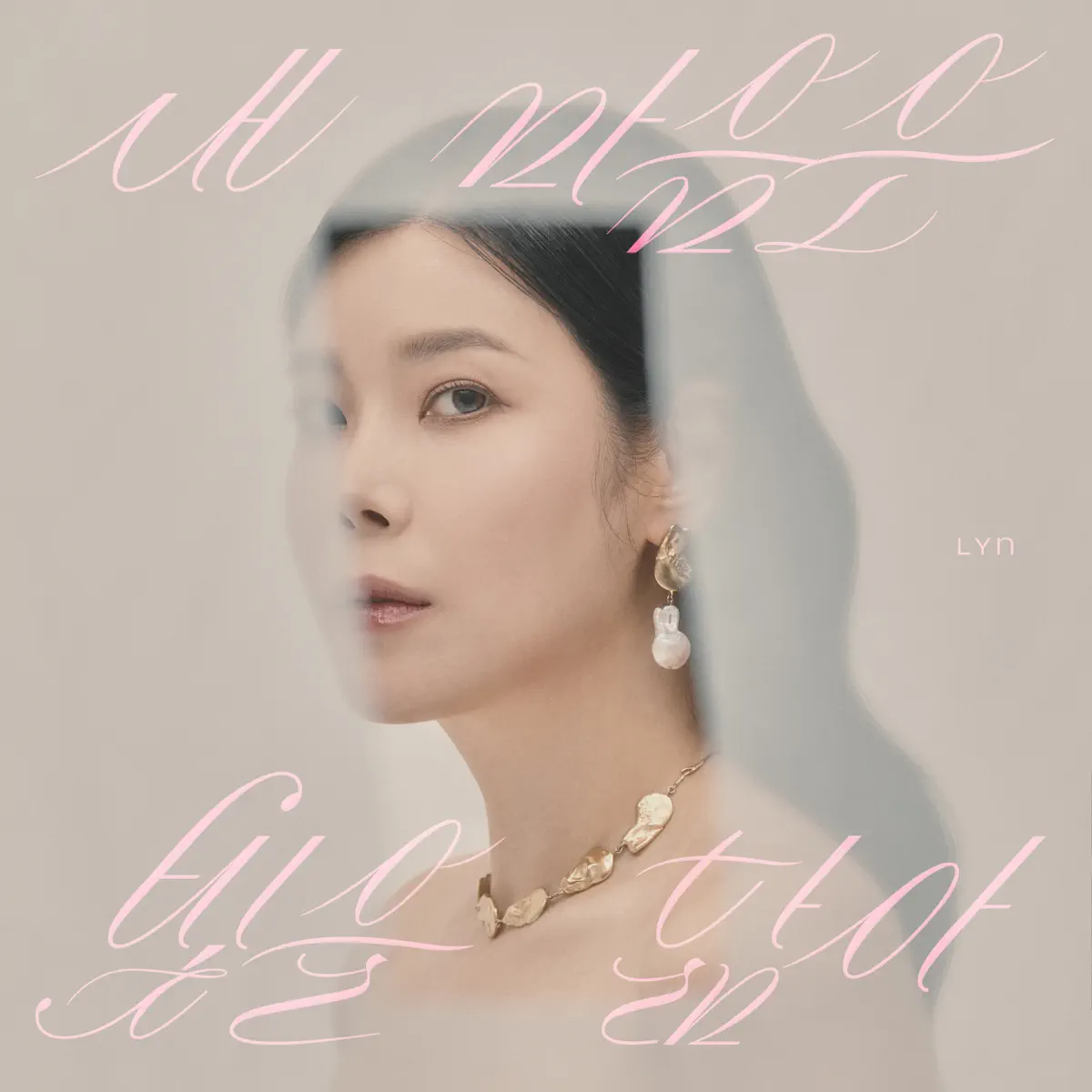 Lyn - House of light - Single (2023) [iTunes Plus AAC M4A]-新房子