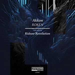Roken - Single