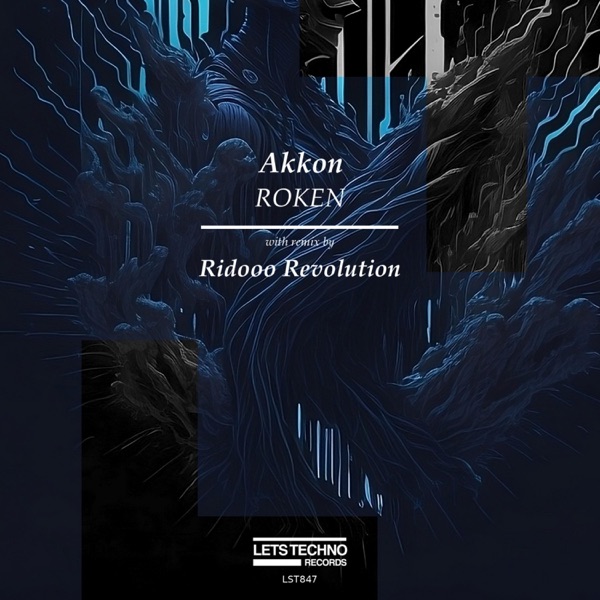 Roken - Single