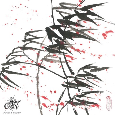 I Keep Quiet - Single