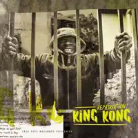 Pree the Money — King Kong