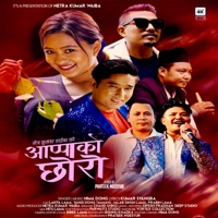 Aapako Chhoro - Single - Nima Dong