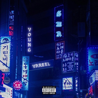 GMA - Single