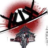 Додзё - Single - Шумер