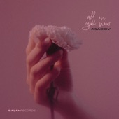 All on You Now artwork