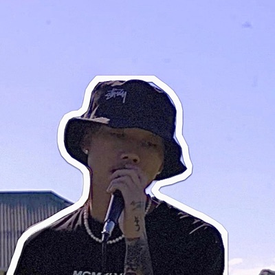 Distance (Tah Dae Ser) - Single