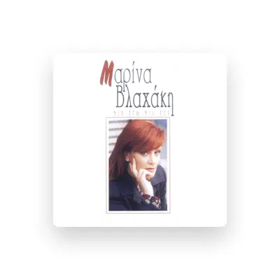 Listen to Marina Vlachaki, watch music videos, read bio, see tour dates & more!
