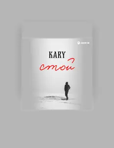 Luister naar Kary, bekijk muziekvideo's, lees de bio, bekijk de tourdata, en meer!