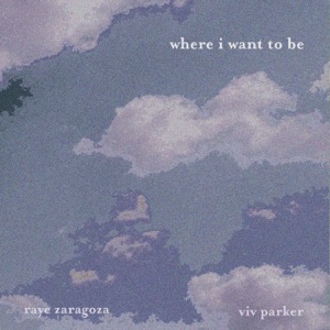 Where I Want To Be - Single