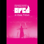 LIVE TOUR 010-011 〜orcd〜 at Zepp Tokyo artwork