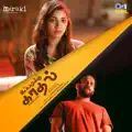 Kannodu Neengamal