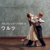 Alfred Hause's Waltz
