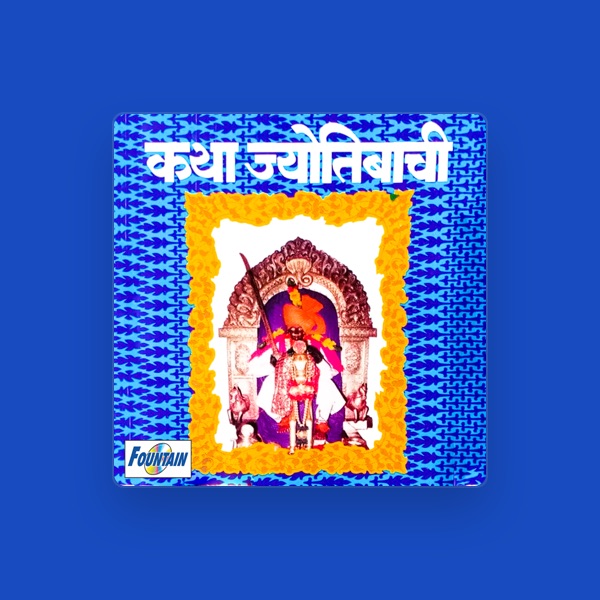 Ranganath Sathe's avatar