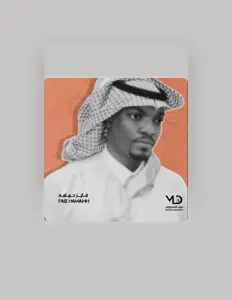 收听 فايز حمامه、观看音乐视频、阅读小传、查看巡演日期等 ！