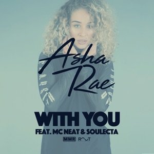 With You - Single